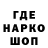 APVP кристаллы Qoqo