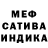 Alpha-PVP СК Coffe girl