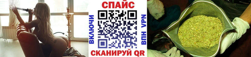 сколько стоит  Тында  Бутират бутик 