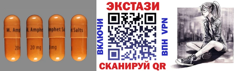 кракен tor  Тында  ЭКСТАЗИ TESLA 