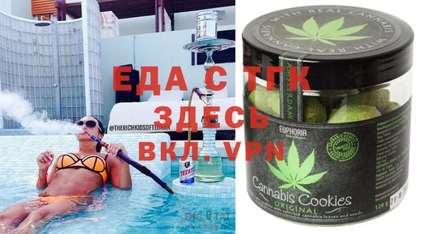 дживик Алзамай