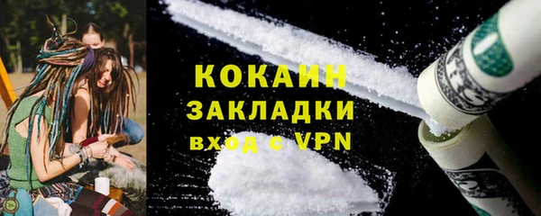 дживик Алзамай