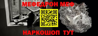 гидра Сланцы
