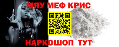 гидра Сланцы