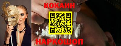 jwh Славянск-на-Кубани