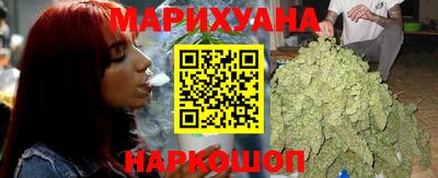 jwh Славянск-на-Кубани