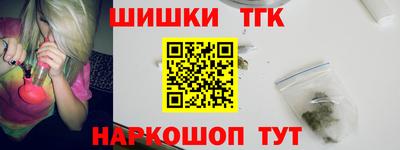 jwh Славянск-на-Кубани