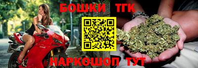 jwh Славянск-на-Кубани