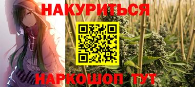 jwh Славянск-на-Кубани