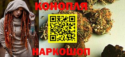 jwh Славянск-на-Кубани