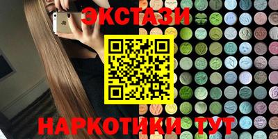 jwh Славянск-на-Кубани