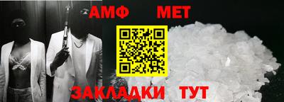 ПСИЛОЦИБИНОВЫЕ ГРИБЫ Славгород