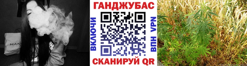 Конопля OG Kush Тында